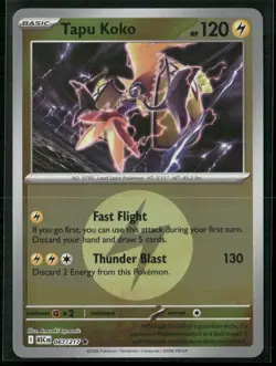 Tapu Koko 067/217 (Energy Ball) Rare ME: Ascended Heroes Pokemon Near Mint - Image 1