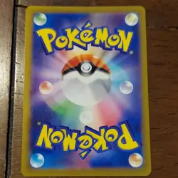 Pokemon Venusaur 002/025 25th Anniversary Promo Full Art Holo Japanese HP100 - Image 2