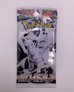 Pokemon Black Bolt & White Flare Japanese Booster Pack Lot - 6 Total - US SELLER - Image 2