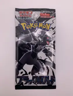 Pokemon Black Bolt & White Flare Japanese Booster Pack Lot - 6 Total - US SELLER - Image 3