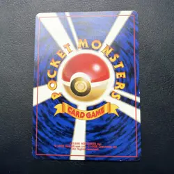 Marill No.183 ANA Airline Promo Rare 2000 Pokemon Card Japanese - Image 3