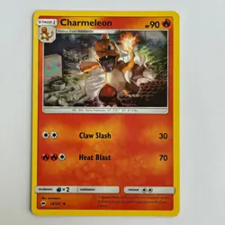 Charmeleon 19/147 Uncommon Burning Shadows Pokemon Near Mint - Image 1