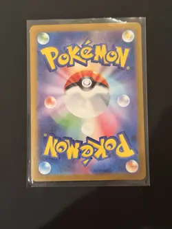 Chansey 113/101 Art Rare | Pokemon TCG SV6 Mask Of Change Japanese | NM / Mint - Image 2