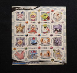 Krabby Smeargle Farfetch'd Starmie Mr. Mime Jynx Staryu Pokemon Sticker Japanese - Image 1