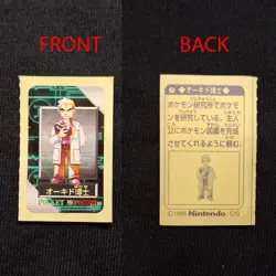 Professor Oak Sprite Sticker Rare Seal Pokemon Nintendo Japanese Vintage Bandai - Image 1