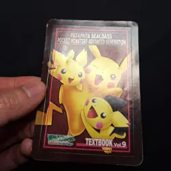 Pichu Pikachu Patapata Bandai Sealdass Pokemon Sticker Japanese Vintage - Image 2