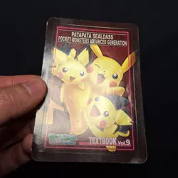 Pichu Pikachu Patapata Bandai Sealdass Pokemon Sticker Japanese Vintage - Image 3