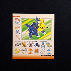 Totodile Squirtle Magnemite Elekid Pinsir Sticker Sheet 2000 Pokemon Japanese - Image 1