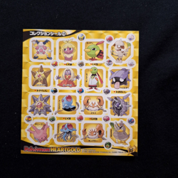 Farfetch'd Smeargle Starmie Corsola Jynx Mr. Mime Pokemon Sticker Japanese - Image 1