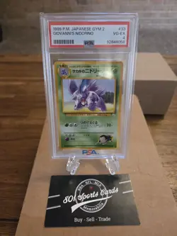 1999 Pokemon Japanese GYM 2 #34 Giovanni's Nidorino PSA 4 Pocket Monsters - Image 1