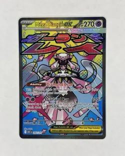 2026 Mega Diancie ex 267/217 Ascended Heroes MAR Mega Attack Rare Pokemon SIR - Image 1