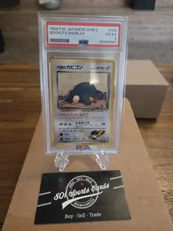1999 Pokemon Japanese Gym 2 Rocket's Snorlax PSA 4 #143 Pocket Monsters Vintage - Image 1