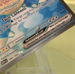 Blastoise ex (184/165) Ultra Rare | Pokemon Scarlet & Violet 151 | Near Mint - Image 4