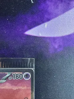Mew ex SVP 053 Pokemon TCG Scarlet Violet 151 Black Star Promo Full Art SEALED - Image 3