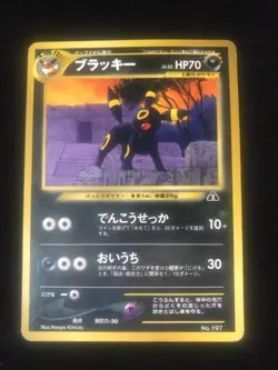 Pokemon Pocket Monsters Umbreon 197 Japanese Promo Neo 2 Discovery LP Condition - Image 1