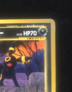 Pokemon Pocket Monsters Umbreon 197 Japanese Promo Neo 2 Discovery LP Condition - Image 3