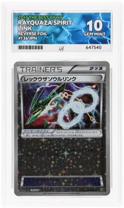 2017 POKEMON JPN THE BEST OF XY #136 RAYQUAZA SPIRIT LINK-REVERSE FOIL ACE 10 - Image 1