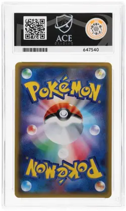 2017 POKEMON JPN THE BEST OF XY #136 RAYQUAZA SPIRIT LINK-REVERSE FOIL ACE 10 - Image 2