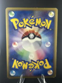 Magneton Pokemon 2002 Holo E-Series E5 Mountains 1st ED Japanese 072/088 #376_05 - Image 2