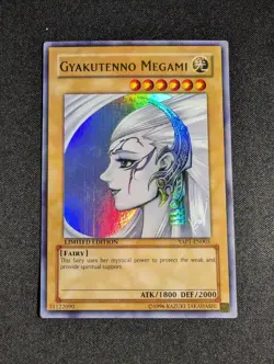 Yugioh - Gyakutenno Megami YAP1-EN005 Limited Edition Ultra Rare NM - Image 1