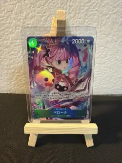 Perona (Alt Art) OP12-034 SR Legacy of the Master - ONE PIECE Card Game Japanese - Image 1
