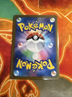 Glaceon ex RR 041/187 SV8a Terastal Fest ex - Pokemon Card Japanese US Seller - Image 2