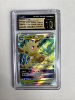 Pokemon CGC Pristine 10 Japanese Leafeon VSTAR 269/S-P Special Card Set Promo - Image 1