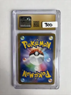 Pokemon CGC Pristine 10 Japanese Leafeon VSTAR 269/S-P Special Card Set Promo - Image 2