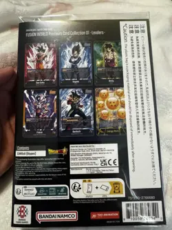Dragon Ball Super TCG Fusion World Premium Card Collection 01 Leaders English - Image 2