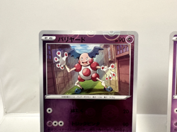Mr. Mime 024/071 Reverse Holo + Regular s10a Pokemon TCG Japanese NM US Seller - Image 4