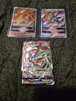 Charizard Arceus Rayquaza Vstar Vmax Japanese Cards Pokemon Bundle - Image 1