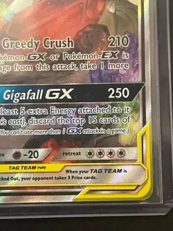 Mega Sableye & Tyranitar GX (Alternate Full Art) 226/236 NM! Pokemon Card Game - Image 4