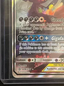 Mega Sableye & Tyranitar GX (Alternate Full Art) 226/236 NM! Pokemon Card Game - Image 5