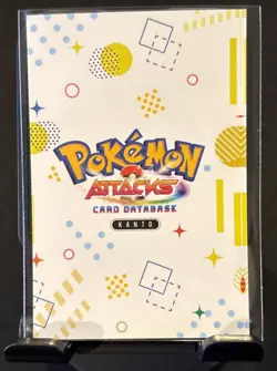 Full Art Pokemon Attack Database Cracked Ice Exeggcute NM Low Pop - Image 2