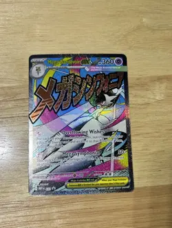 Pokemon - Mega Gardevoir Ex 032 Promo Ascended Heroes Premium Poster Collection - Image 1