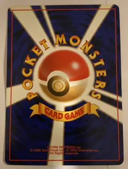 NIDOKING - No. 034 - Japanese Base Set - Pokemon Card - Holo - EXC / NM - Image 2