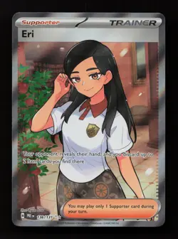 Eri 136/131 Ultra Rare Prismatic Evolutions Pokemon Near Mint - Image 1