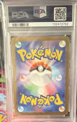 Pokemon Nidoking Art Rare Holo SV2a Card 151 174/165 PSA 10 Japanese - Image 2