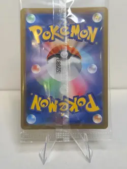 Fukuoka’s Pikachu 289/SV-P Pokemon Center Promo SEALED Japanese USA Fast Ship - Image 2