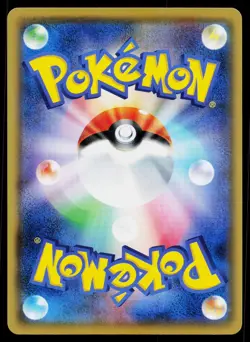 Mr. Mime 090/171 The Best of XY Pokemon Japanese Near Mint - Image 2