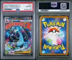 2025 POKEMON JAPANESE MEGA DREAM EX ATTACK RARE #223 MEGA CHARIZARD X EX GEM 10 - Image 3