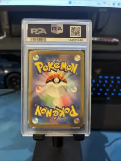 2025 POKEMON JAPANESE MEGA DREAM EX ATTACK RARE #223 MEGA CHARIZARD X EX GEM 10 - Image 5