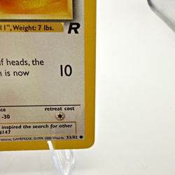 Pokemon TCG - Team Rocket - Dratini #53/82 (1st Edition) NM/LP+ - Image 5