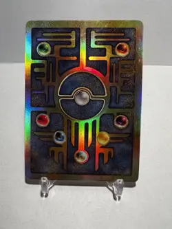 Ancient Mew Holo Foil Rare Promo Pokemon Movie 2000 Double Swirl NM / LP - Image 4