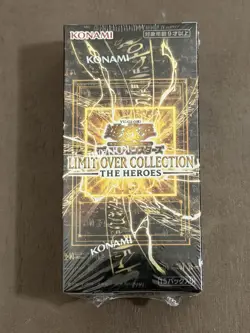 Yugioh Limit Over Collection: The Heroes Japanese Booster Box Brand New Sealed - Image 1