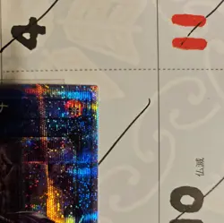 Yugioh ocg I:P Masquerena Alt Art PAC1-JP034 Prismatic Secret Rare Japanese NM - Image 3