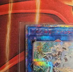 Yugioh | Apollousa, Bow of the Goddess 20th Secret Rare | RIRA-JP048 NM - Image 2