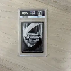 PSA 10 Teruki Hanazawa SX02-003SP SP Mob Psycho 100 Weiss Schwarz - Image 2