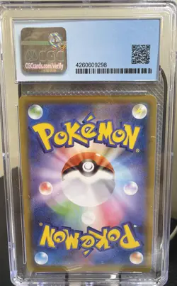 2019 Pokemon Japanese Dream League Mimikyu CGC 10 PERFECT 058/049 D1 - Image 2