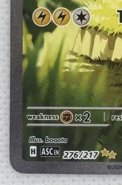 Pikachu EX 276/217 SIR Ascended Heroes Pokemon English - NM Grading Contender - Image 4